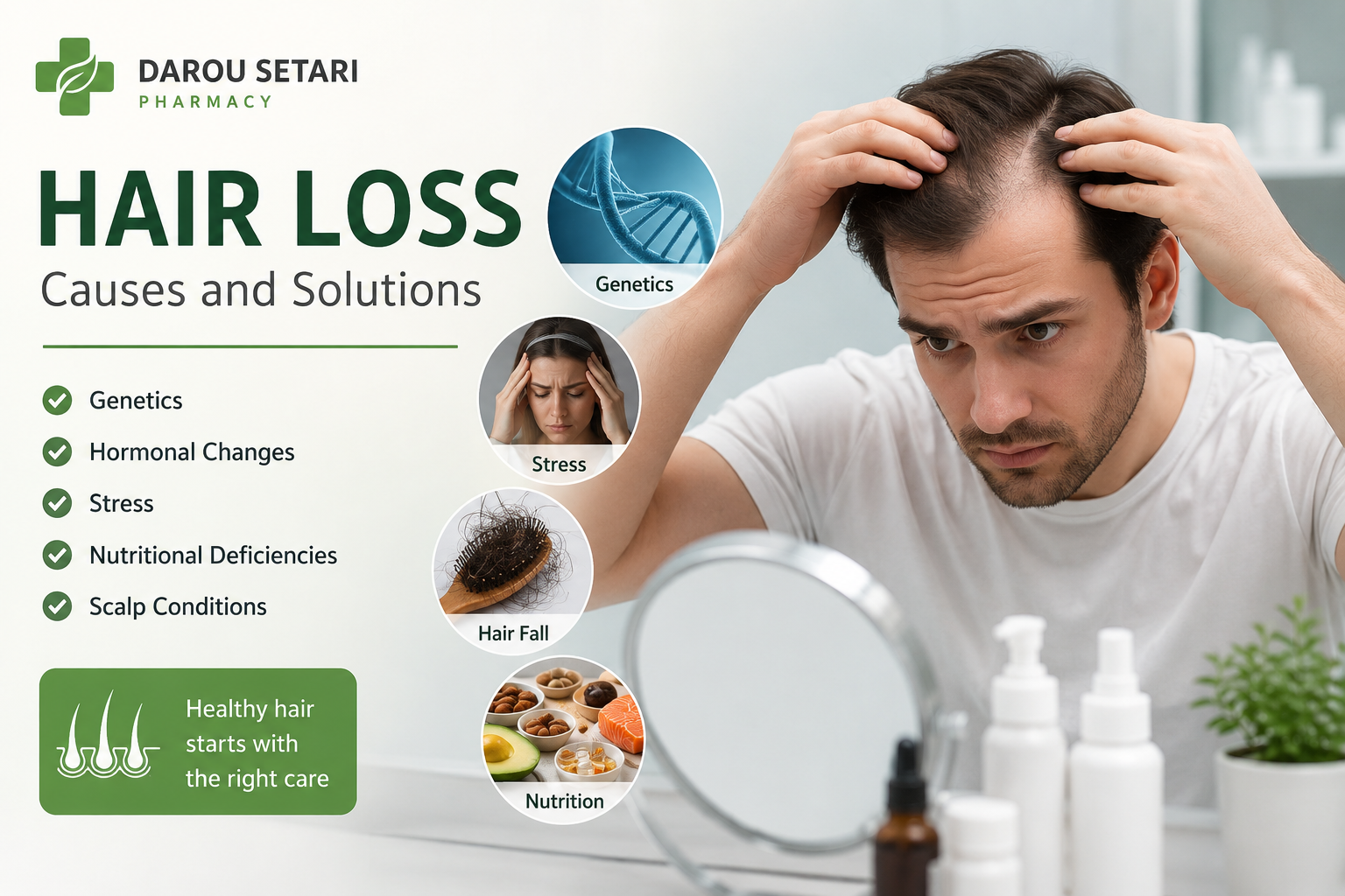 علت ریزش مو چیست؟ بررسی مهم‌ترین دلایل ریزش مو