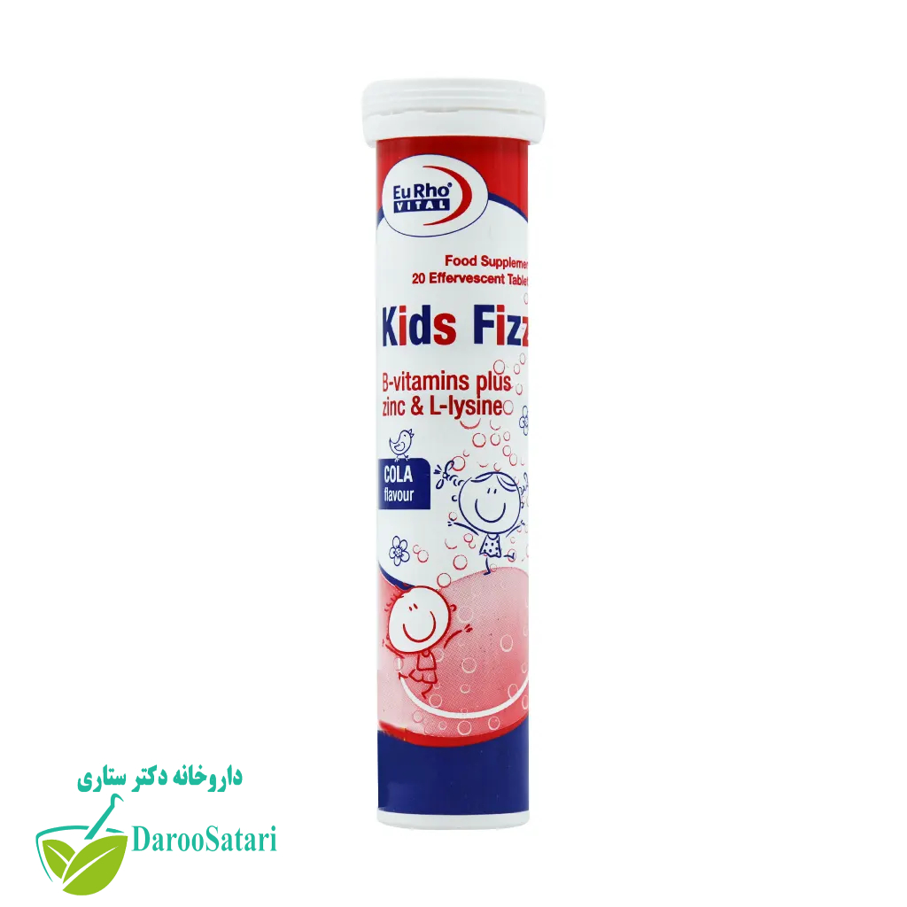 قرص جوشان کافئین پلاس یوروویتال 20 عدد