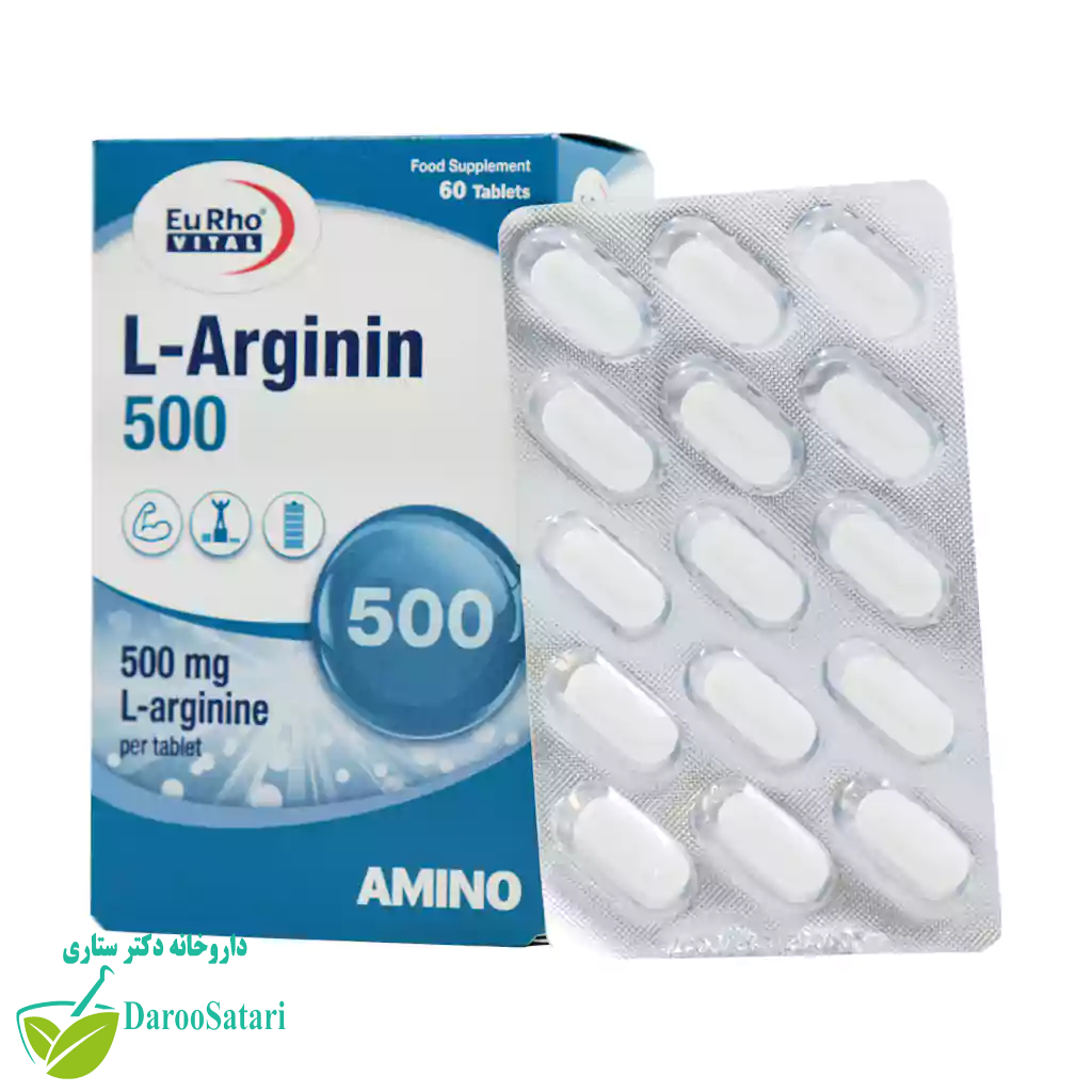 قرص ال آرژنین 500 میلی گرم یوروویتال 60 عدد