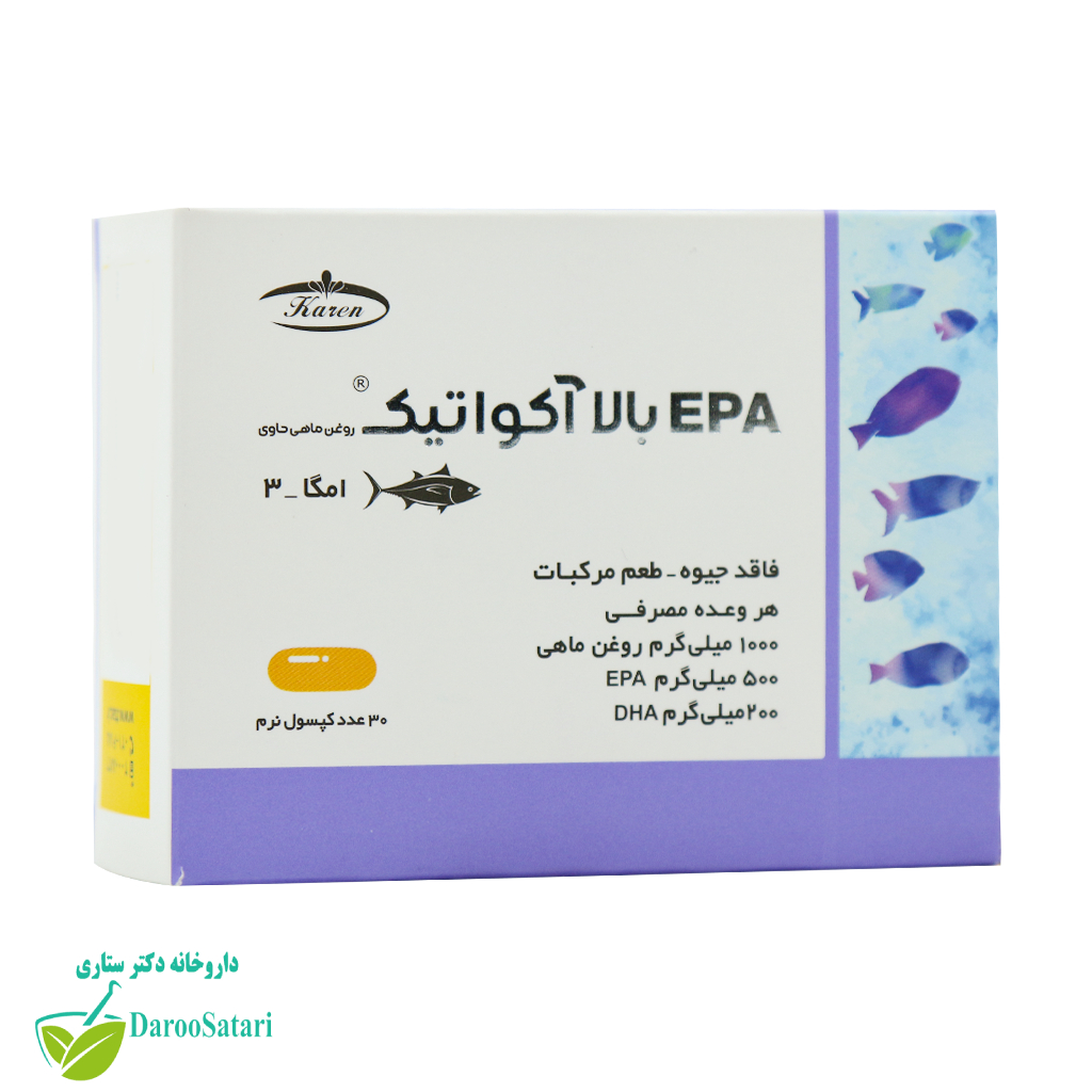 کپسول روغن ماهی حاوی EPA بالا آکواتیک کارن 30 عدد