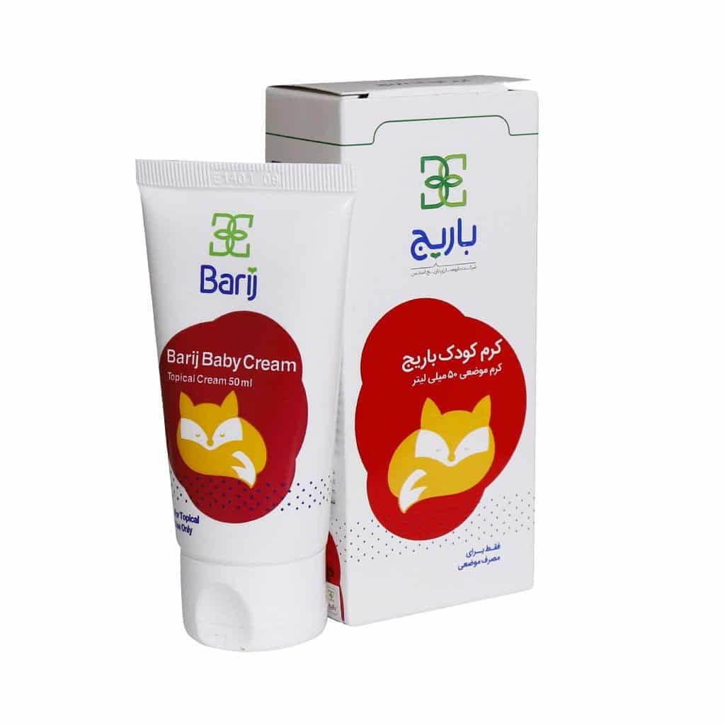 کرم کودک باریج اسانس
