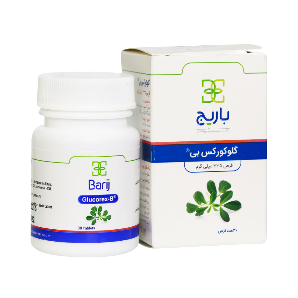 قرص گلوکورکس بی 30 عددی