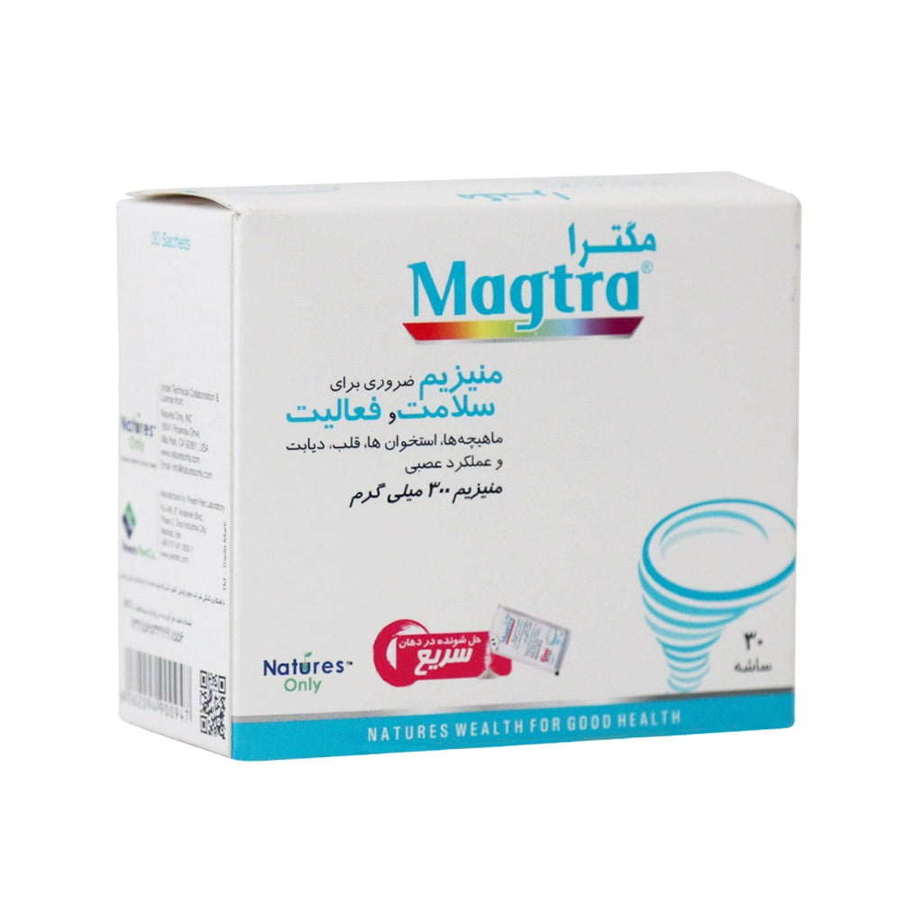 ساشه مگترا 30 عددی نیچرز اونلی
